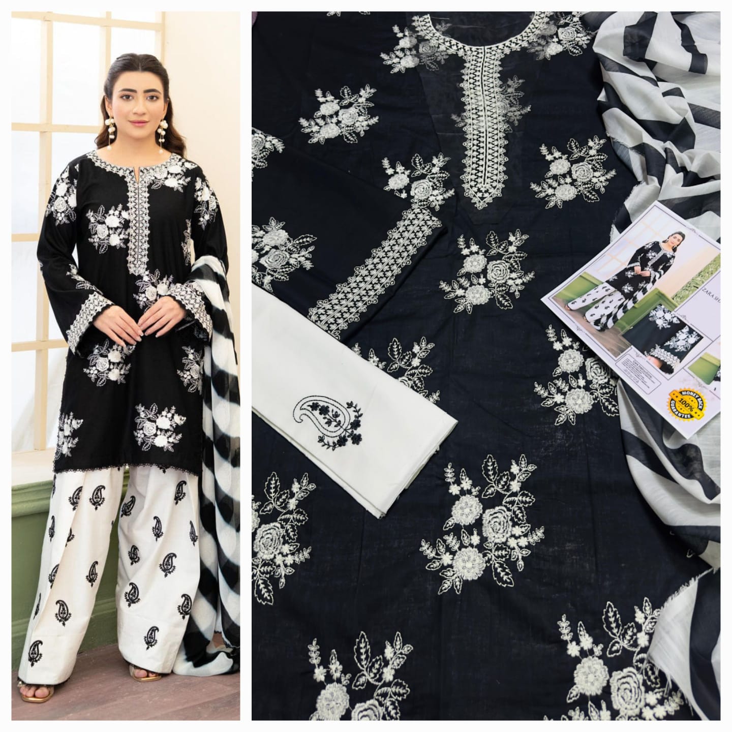 ANAIZA (LAWN) (Unstitched)