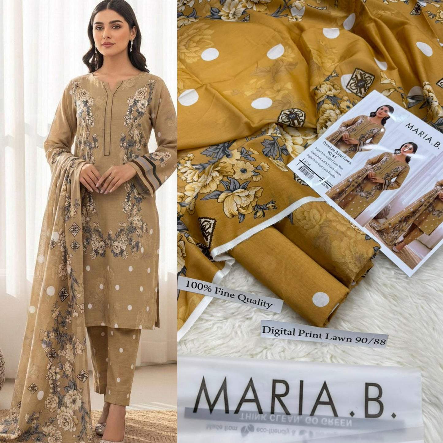MARIA B PREMIUM DIGITAL PRINT AIRJET LAWN 90/88 VOLUME AIRJET LAWN 90/88 DIGITAL PRINT