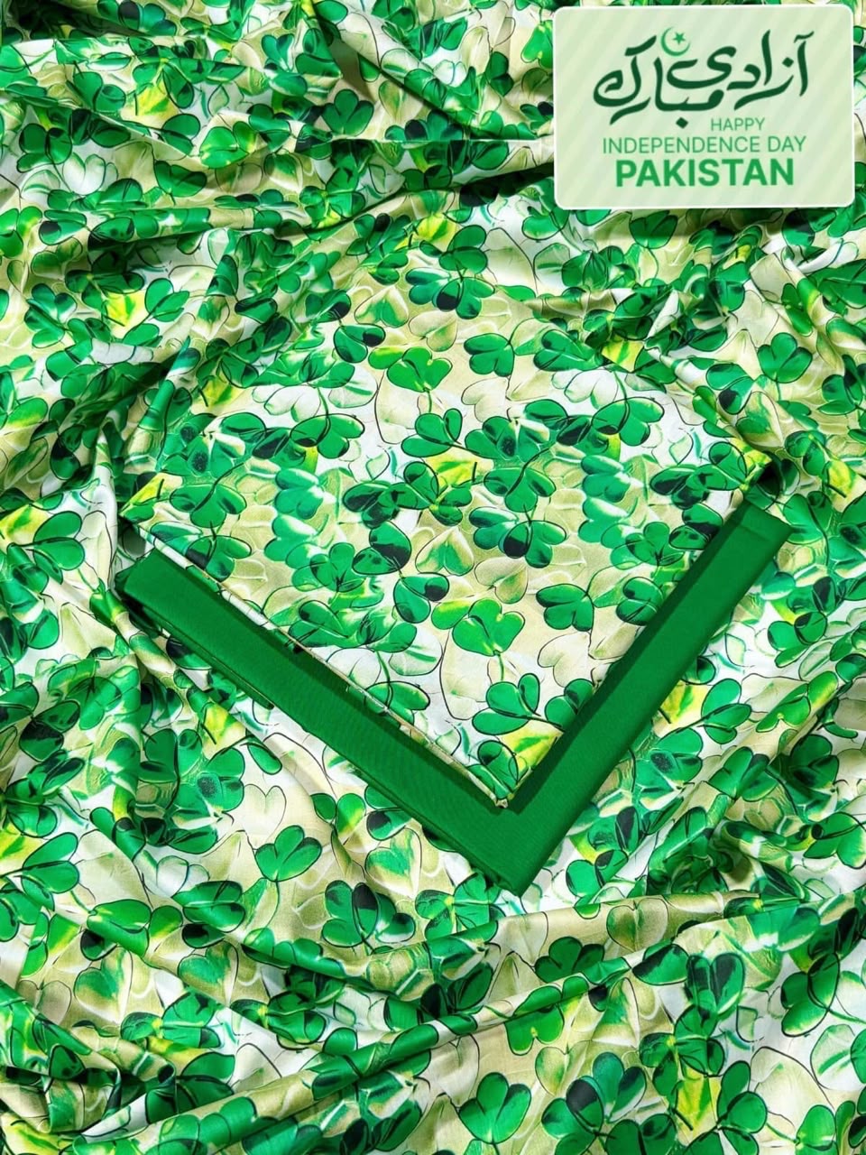 (IB BONANZA ORGINAL LAWN Happy independence day colors) DIGITAL PRINT LUXURY LAWN 90/70