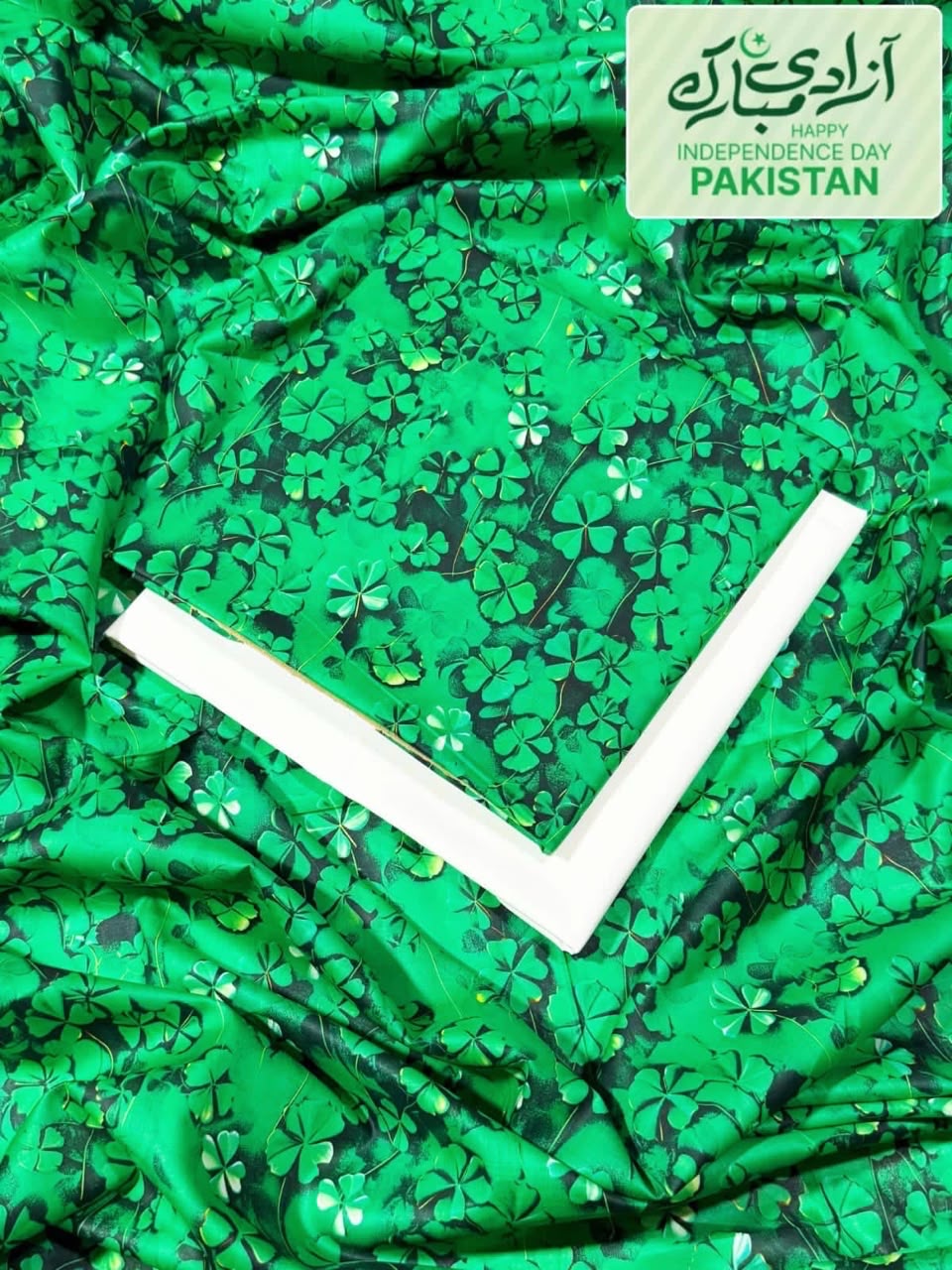(IB BONANZA ORGINAL LAWN Happy independence day colors)  DIGITAL PRINT LUXURY LAWN 90/70