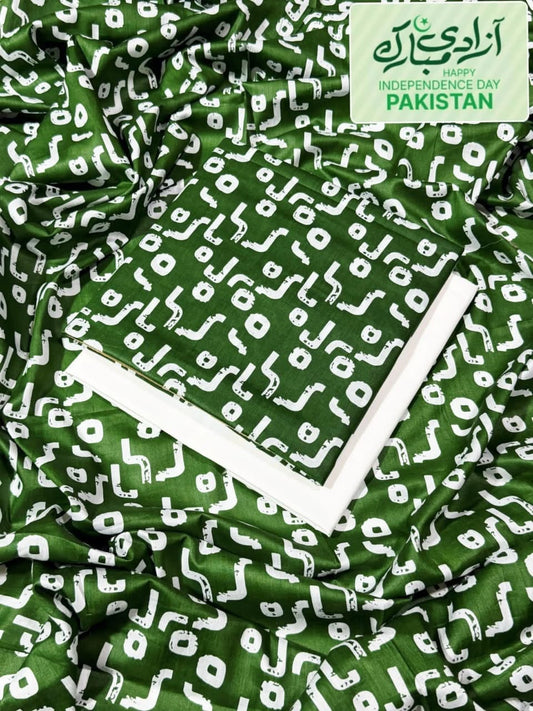 (IB BONANZA ORGINAL LAWN Happy independence day colors)  DIGITAL PRINT LUXURY LAWN 90/70