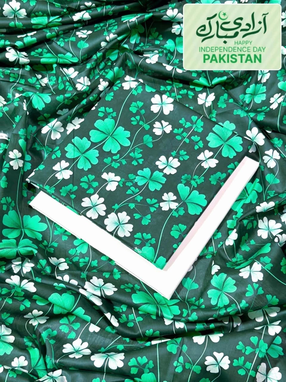 (IB BONANZA ORGINAL LAWN Happy independence day colors)  DIGITAL PRINT LUXURY LAWN 90/70